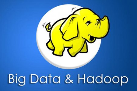 Hadoop大数据培训机构：为什么大数据要学Hadoop